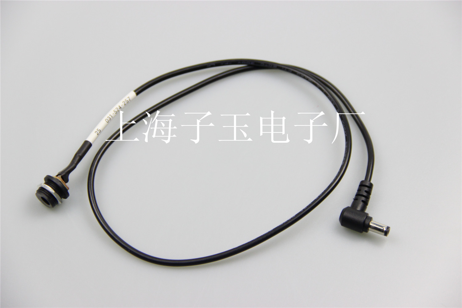DC5.5轉(zhuǎn)接線(xiàn)